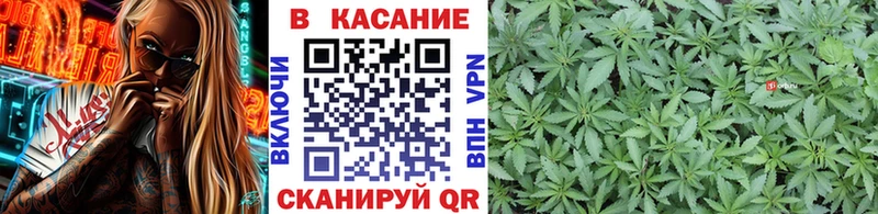 Продажа наркотиков Уржум ГАШИШ  СК  Мефедрон  МАРИХУАНА  КОКАИН 