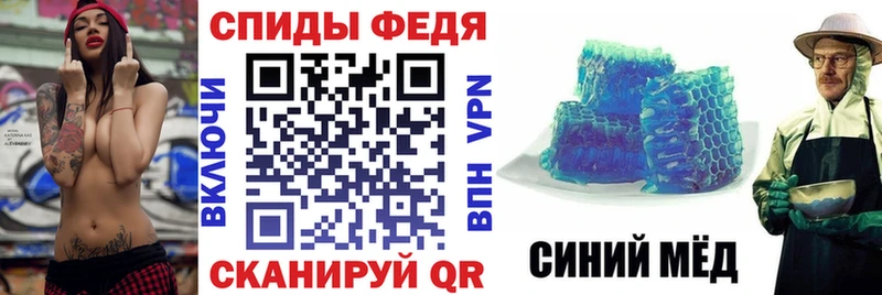 АМФ Розовый  Уржум 