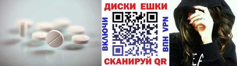 сайты даркнета официальный сайт  Уржум  ЭКСТАЗИ 99%  хочу  