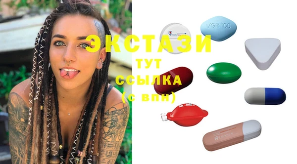 mdpv Кодинск