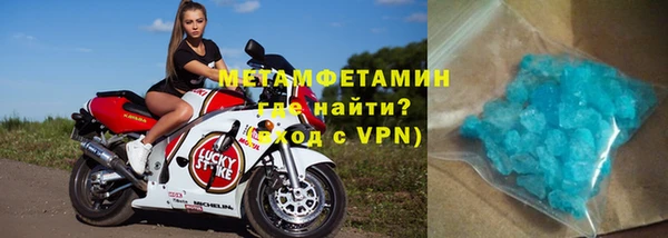 героин Козловка