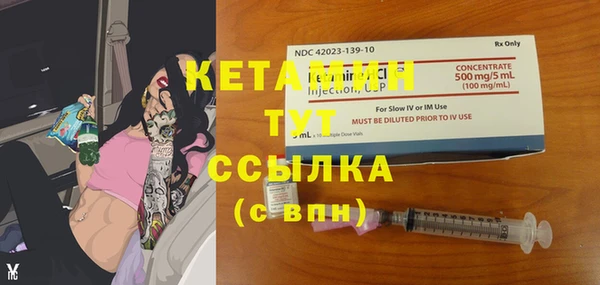 героин Козловка
