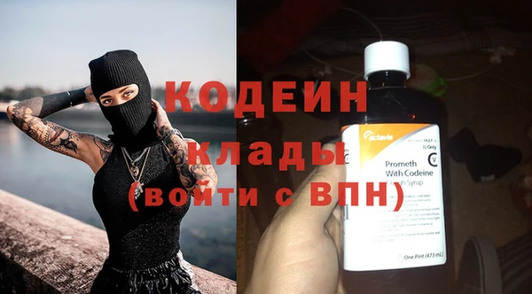 героин Козловка