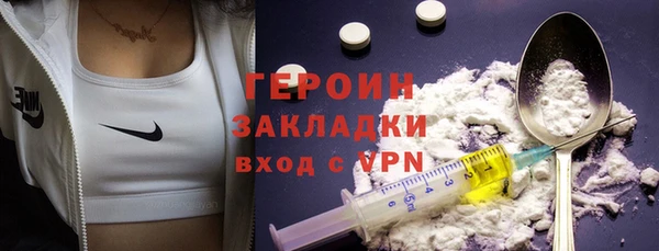 mdpv Кодинск