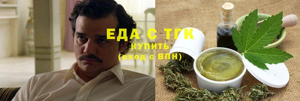 героин Козловка