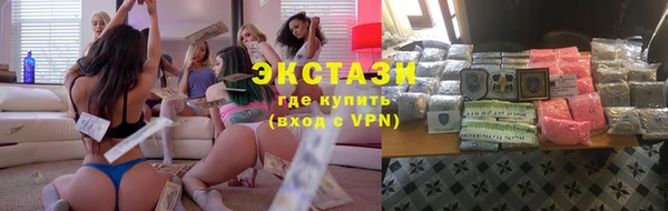 героин Козловка