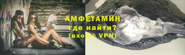 героин Козловка