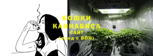 героин Козловка