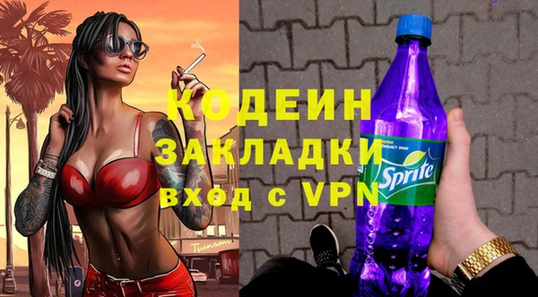 mdpv Кодинск