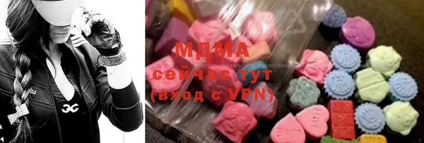 героин Козловка