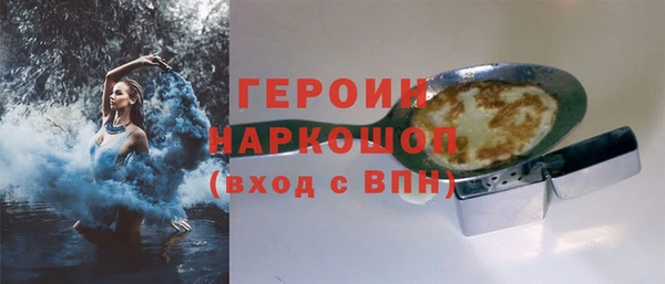 mdpv Кодинск