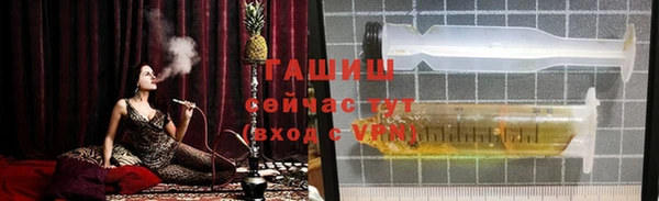 mdpv Кодинск