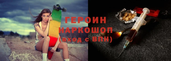 mdpv Кодинск