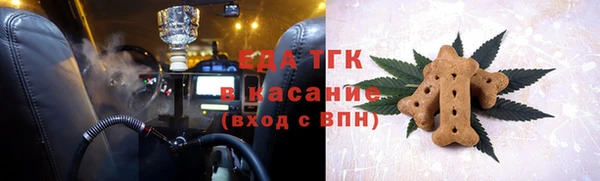 прущие грибы Козельск