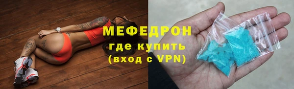 mdpv Кодинск