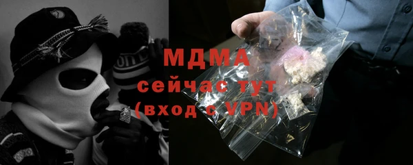 героин Козловка