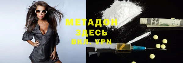 прущие грибы Козельск