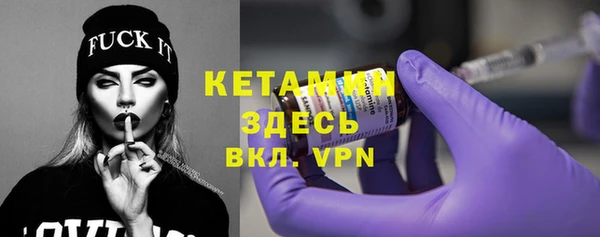 прущие грибы Козельск