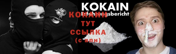 героин Козловка