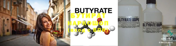 mdpv Кодинск