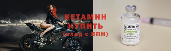 героин Козловка