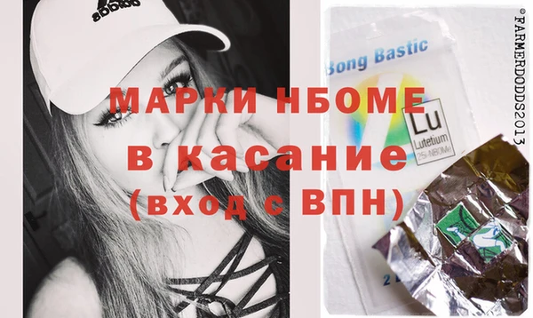 mdpv Кодинск