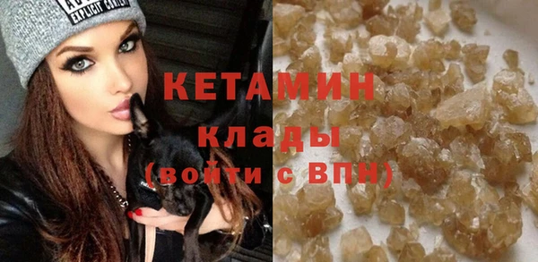 прущие грибы Козельск