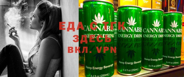 mdpv Кодинск