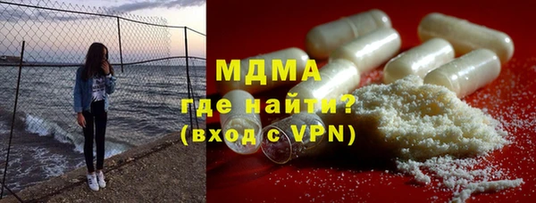 героин Козловка
