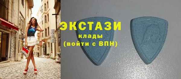 mdpv Кодинск