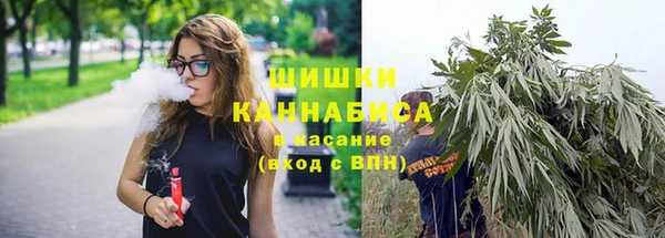 героин Козловка