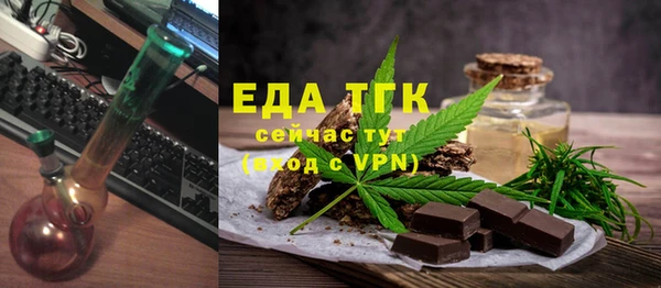 прущие грибы Козельск