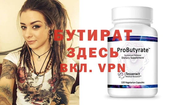 героин Козловка