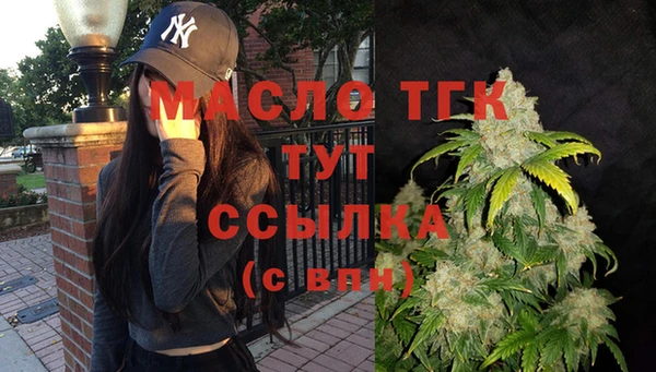 прущие грибы Козельск