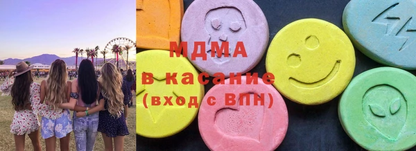 прущие грибы Козельск