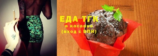 героин Козловка