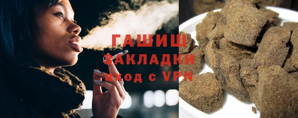 МДМА Киренск