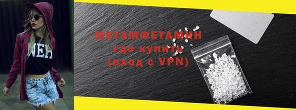 mdpv Кодинск