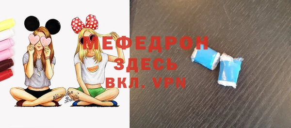 прущие грибы Козельск