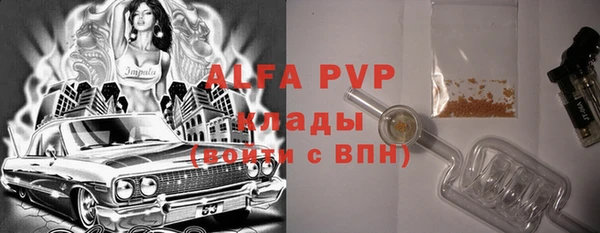 героин Козловка