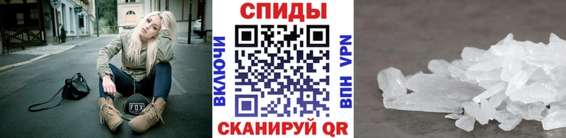 МЕГА сайт  Уржум  Первитин витя 