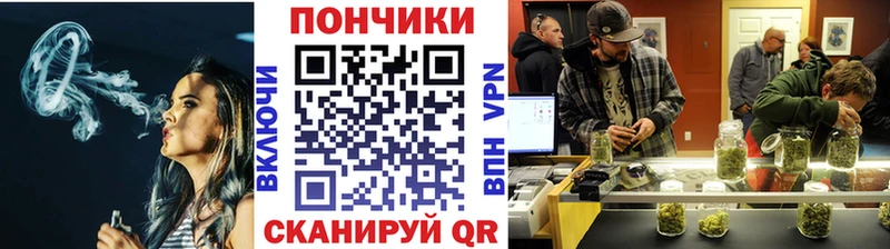 МАРИХУАНА семена  дарнет шоп  Уржум 